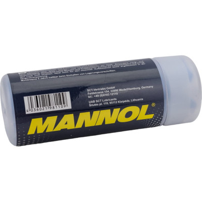 MANNOL SYNTHETIC CHAMOIS Искусственная замша для мойки и полирования 2259