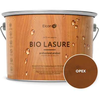 Водоотталкивающая пропитка для дерева Elcon Bio Lasure 00-00461959