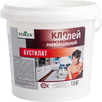 ECOLUX Клей бустилат 1,5 кг 4607133681647