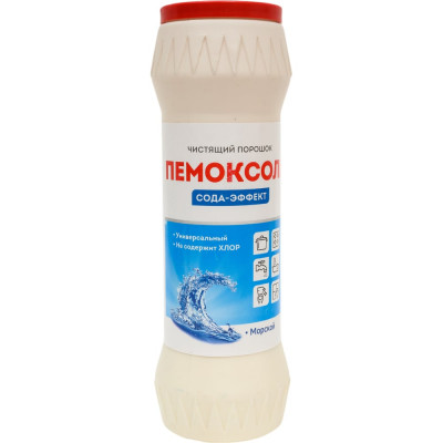 OfficeClean Средство чистящее Пемоксоль Морской порошок,400г 257960