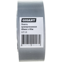Gigant Лента армированная 48мм х 40м GIT-15