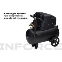 Inforce Безмасляный компрессор OCX-50L 04-06-33