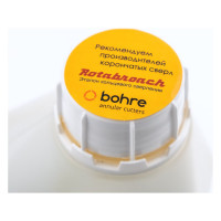 Резьбонарезное масло Bohre 1 л. КБ003763