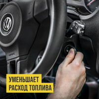 Присадка ВМПАВТО Resurs Super, 80г туб 8304