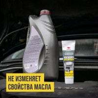 Присадка ВМПАВТО Resurs Super, 80г туб 8304