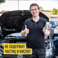 Присадка ВМПАВТО Resurs Super, 80г туб 8304