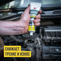 Присадка ВМПАВТО Resurs Super, 80г туб 8304