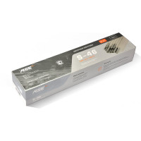 Электроды сварочные S-46 (2.5х350 мм; 5 кг; Е6013) RSE 00-00000005