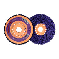 Диск шлифовальный на пылевыводящей основе 125 мм для УШМ РОСОМАХА 450125