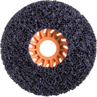 Диск шлифовальный на пылевыводящей основе 125 мм для УШМ РОСОМАХА 450125