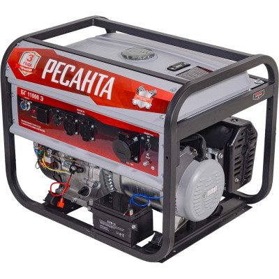 Электрогенератор Ресанта БГ11000Э 64/1/58