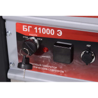 Электрогенератор Ресанта БГ11000Э 64/1/58