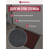 Влаговпитывающий ребристый коврик VORTEX TRIP 40х60 см, красный 24320