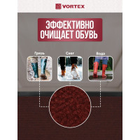 Влаговпитывающий ребристый коврик VORTEX TRIP 40х60 см, красный 24320