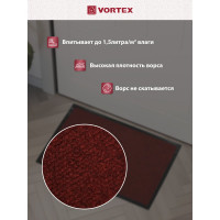 Влаговпитывающий ребристый коврик VORTEX TRIP 40х60 см, красный 24320