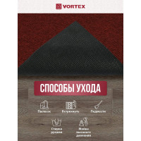 Влаговпитывающий ребристый коврик VORTEX TRIP 40х60 см, красный 24320