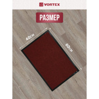 Влаговпитывающий ребристый коврик VORTEX TRIP 40х60 см, красный 24320