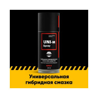 Универсальная смазка EFELE UNI-M Spray 210 мл 0094298