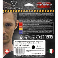 Шлифовальный круг на липучке ABRAFORM от "Мастерская Pit_Stop и Доктор Дью"; Набор ULTRAFINE 125-0