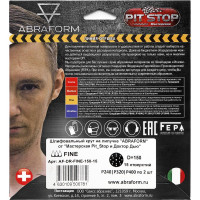 Шлифовальный круг на липучке ABRAFORM от "Мастерская Pit_Stop и Доктор Дью"; Набор FINE 150-15