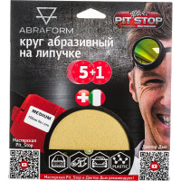 Шлифовальный круг на липучке ABRAFORM от "Мастерская Pit_Stop и Доктор Дью"; Набор MEDIUM 150-0
