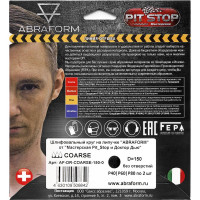 Шлифовальный круг на липучке ABRAFORM от "Мастерская Pit_Stop и Доктор Дью"; Набор COARSE 150-0