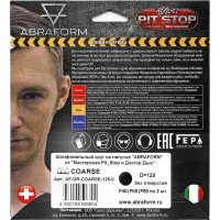 Шлифовальный круг на липучке ABRAFORM от "Мастерская Pit_Stop и Доктор Дью"; Набор COARSE 125-0