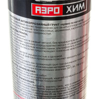 Акриловый антикоррозийный грунт Белый "Аэрохим" 520мл Спрей AR-125