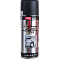 Акриловый антикоррозийный грунт Черный "Аэрохим" 520мл Спрей AR-122