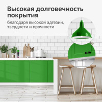 Эмаль универсальная акриловая KUDO RAL 6018 салатовая высокоглянцевая KU-A6018