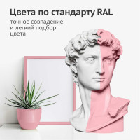 Эмаль универсальная акриловая KUDO RAL 3015 розовая высокоглянцевая KU-A3015