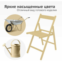 Эмаль универсальная акриловая KUDO RAL 1001 бежевая высокоглянцевая 0.52 л KU-A1001