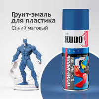 Грунт-эмаль для пластика KUDO быстросохнущая акриловая RAL 5005 синяя KU-6009