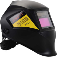 Маска сварочная WM-1 Eurolux 65/87