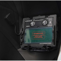 Маска сварочная WM-1 Eurolux 65/87