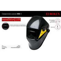 Маска сварочная WM-1 Eurolux 65/87