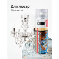 Очиститель для люстр KUDO пенный KU-H408