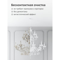 Очиститель для люстр KUDO пенный KU-H408