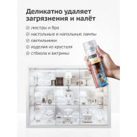 Очиститель для люстр KUDO пенный KU-H408