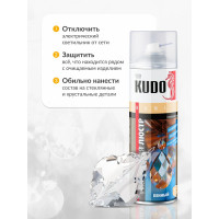 Очиститель для люстр KUDO пенный KU-H408