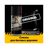 Смазка для беговых дорожек EFELE 210 мл 0094335