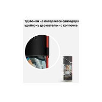 Смазка для беговых дорожек EFELE 210 мл 0094335