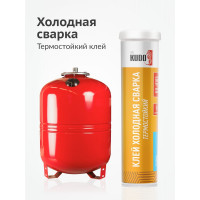 Холодная сварка термостойкая для металла, KUDO эпоксидный клей до+250C KU-H103