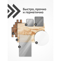 Холодная сварка термостойкая для металла, KUDO эпоксидный клей до+250C KU-H103