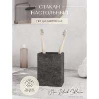 Настольный стакан FORA STONE BLACK FOR-STN44BL