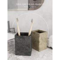 Настольный стакан FORA STONE BLACK FOR-STN44BL
