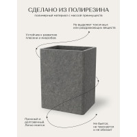 Настольный стакан FORA STONE BLACK FOR-STN44BL