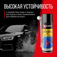 Консервант скрытых полостей KERRY МЛ KR-949