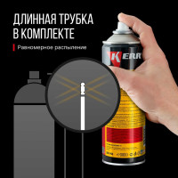 Консервант скрытых полостей KERRY МЛ KR-949