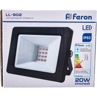 Светодиодный многоматричный прожектор FERON LL-902, 20W, IP65, черный, 41518